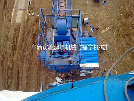 混凝土攪拌站案例15 混凝土攪拌站案例15